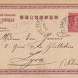 LMJ - 16 mai 1907 - Carte japonaise - à Eva - (...)