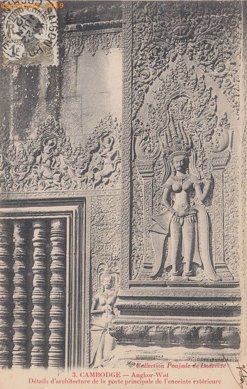Cambodge - Angkor vat - Details porte principale - Poujade 3 - @9003 #3553