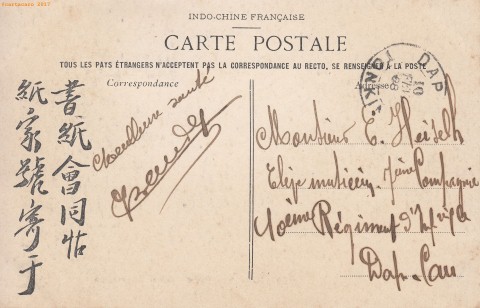 Tonkin Hanoi Hôpital 1908 - Dieulefils 156 rouge Dos - #1590