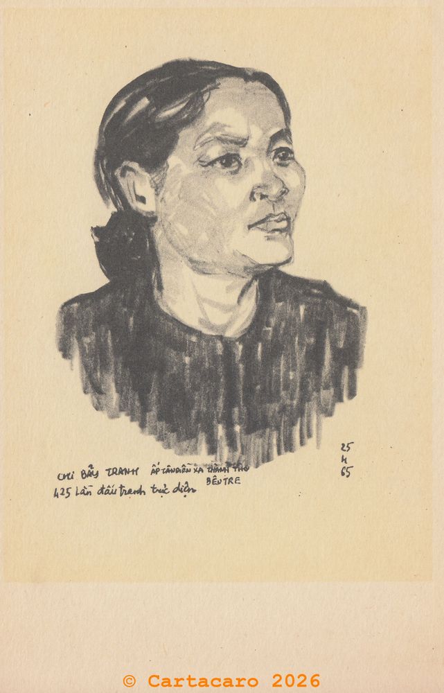 #6348 - Une combattante du FNL @1409 25/05/1965 "Sœur" Bảy TRẦNH a été exilée loin de sa maison à Bến Tre, avec l'unité 425 elle a conduit la lutte