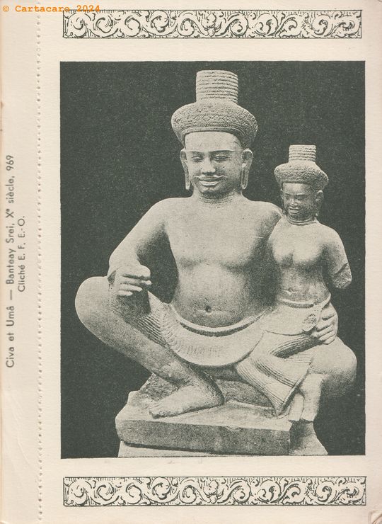 Cambodge Civa et Uma Banteay Srei - Xe siècle - 969 #5433