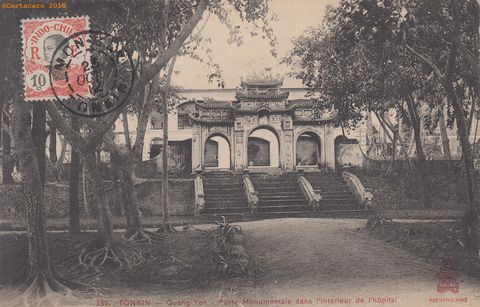 LMJ - 21 octobre 1912 - Quang Yen - Porte monumentale dans l'intérieur de l'hôpital - Dieulefils 337 rouge avec logo - à Rose - @200038 #3374