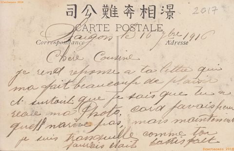 Tonkin 1908 - Aprés l'exécution les corps sont couchés - Bonal 7 - dos - @2017 #3114