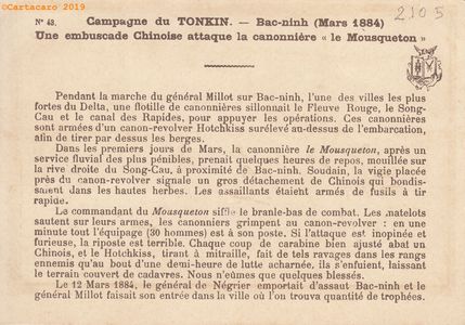 Tonkin - Bac Ninh - Mars 1884 - Germain 43 - @2105 #3771