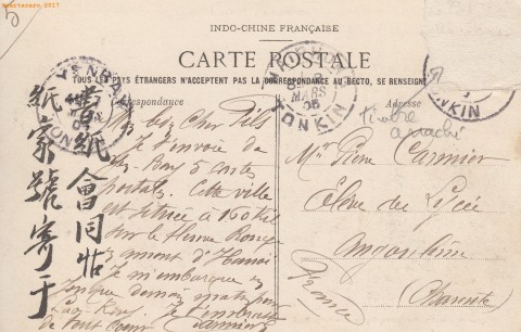 Annam Hué - Eléphants traversant une rivière - Dieulefils rouge 3564 - dos séparé