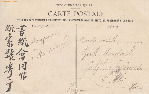 Annam Hué - L'arrivée à Phu Cam - Dieulefils noir 3588 - carte colorisée