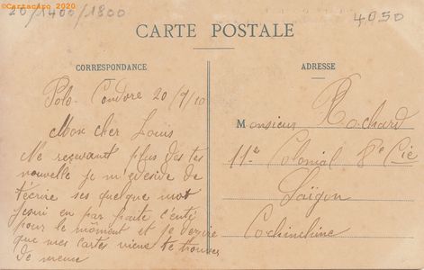 Cochinchine – Poulo Condore – Débarquement des marchandises arrivée par le Courrier - ©Cartacaro 4050 #4018