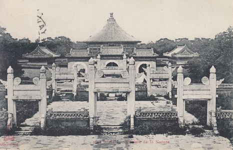 #2315 @432 - Chine - Pékin - Temple de la nature - Dieulefils rouge 18 - L'album de Georges 