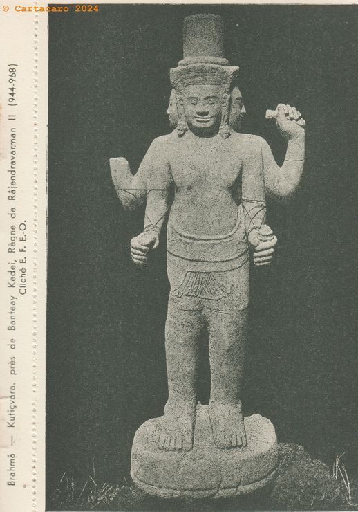 Cambodge Brahma Kutiçvana, près de Banteay Kadei Règne de Rajendravarman II (944-968) #5434
