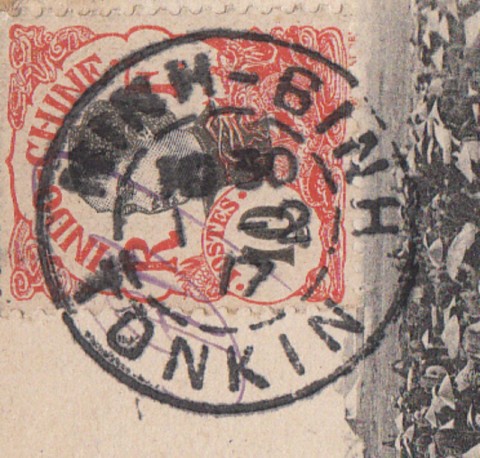 Annam - Than Hoa - Foire aux bestiaux - Cachet postal Ninh Binh sur timbre . dieulefils 918a (cachet poste rurale associé) - @xxx #765