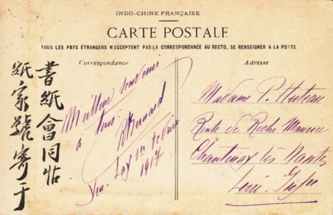 Annam - Than Hoa - Foire aux bestiaux - dieulefils 918a - dos aprés 1904- datée de 1917- cachet rural au dos -@xxx #768