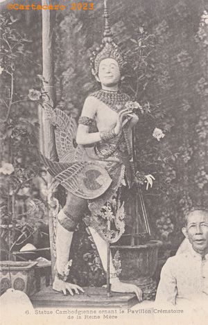 Cambodge - Phnom Penh - Statue ornant le pavillon crématoire de la reine mère- Antonio - numéro 6 - #5363 ©Cartacaro 1024