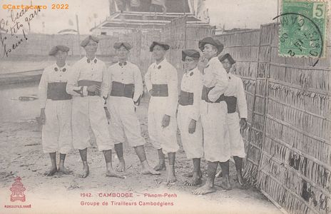 Cambodge - Tirailleurs Cambodgiens Dieulefils 1342 Rouge @9044 #4820
