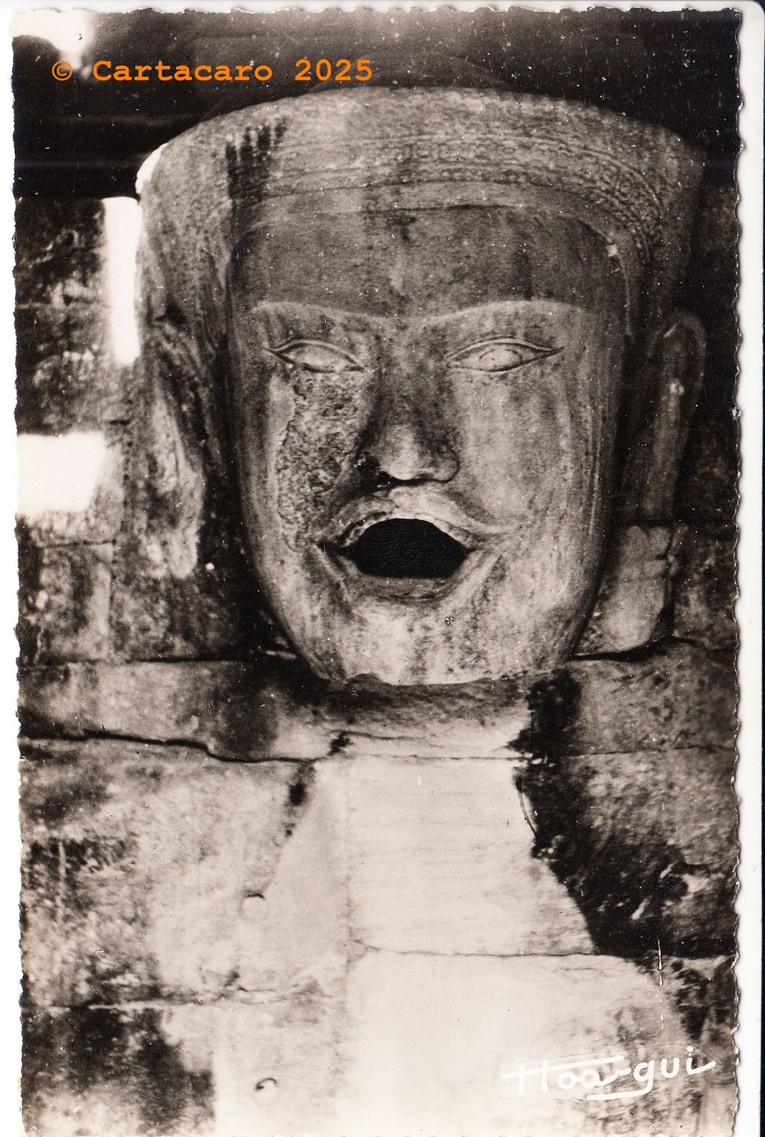 Cambodge Neak Pean Gargouille de la chapelle Est Hoa Qui 49 459 @C0007 #5911