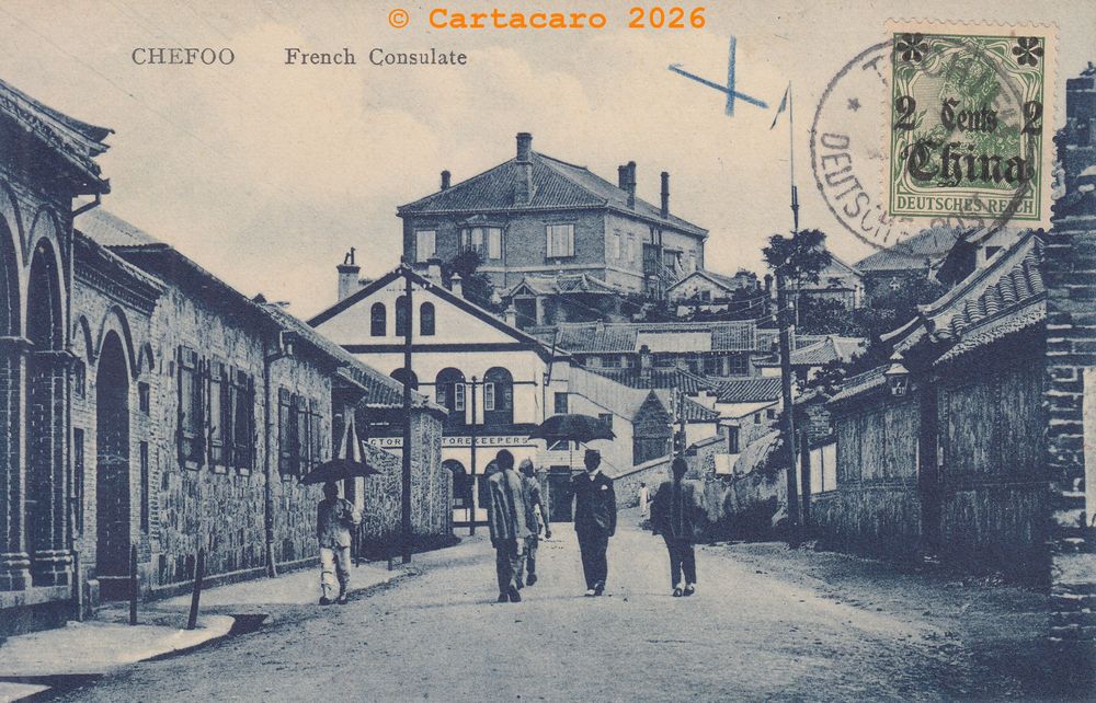 Chine - CheFoo - Consulat français - timbre allemand 