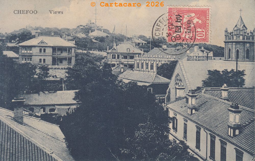 Chine - CheFoo - vue générale - timbre français 