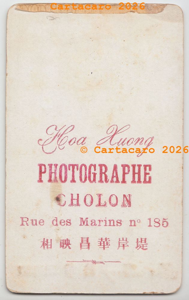 Photo graphe Hoa Xuong 185 Rue des Marins Cholon