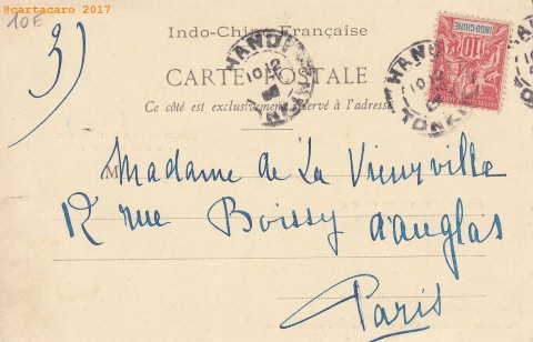 Dos non séparé Scènes de vie au Tonkin par Demange