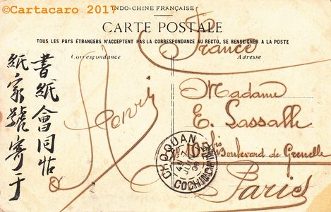 Tonkin - Triunal indigène - Le prisonier fait des laïs au juge après la sentence - Dieulefils rouge 3132 - #1569