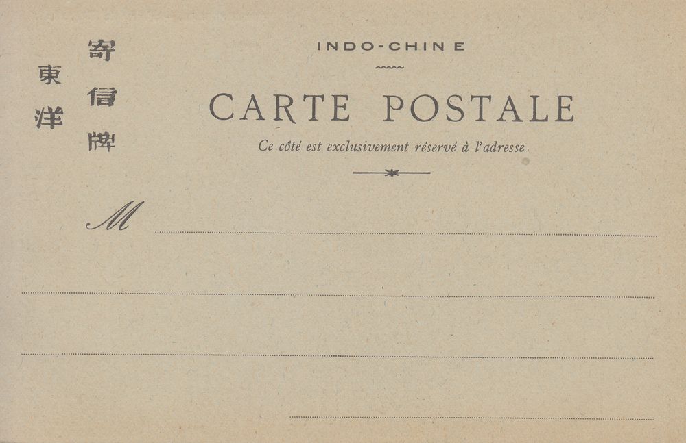 Cochinchine - Dos verdâtre - Canal Salicetti à Gocong - @4199 #6009