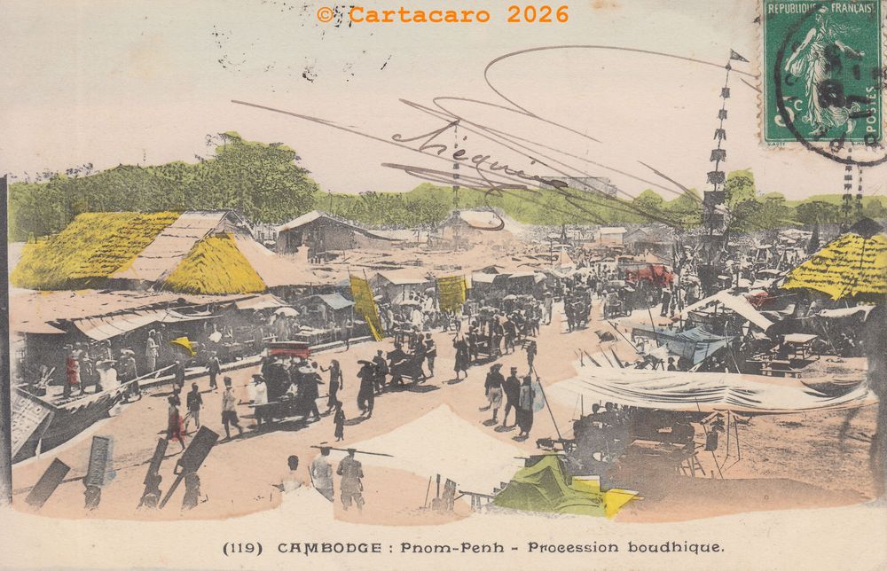 Cambodge - Phnom Penh - Procession bouddhique _ Fievet 119- @xcxc #6549