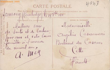 Cochinchine – Saigon - Sur la route – 5 Frequenez illustrateur - Planté collection Le dragon.- © Cartacaro 4043 #3858