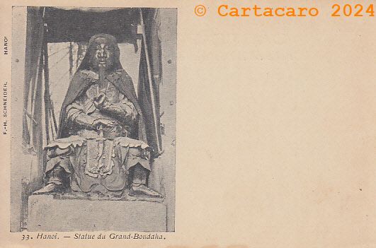 Le Bouddha de la pagode du grand Bouddha