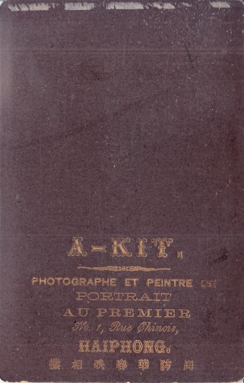 A.KIT - Haiphong - Une femme Portrait à l'étage, 1 rue chinois