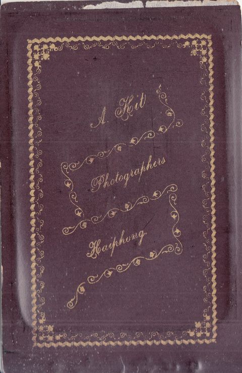 A.KIT - Haiphong - Un Homme Dos , photographers, aucune adresse