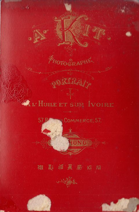 A.KIT - Haiphong - Deux militaires Dos rouge, encre or