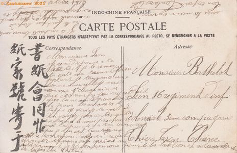 Laokay L Gende En Italien Indochine Cartes Postales Anciennes Cartacaro