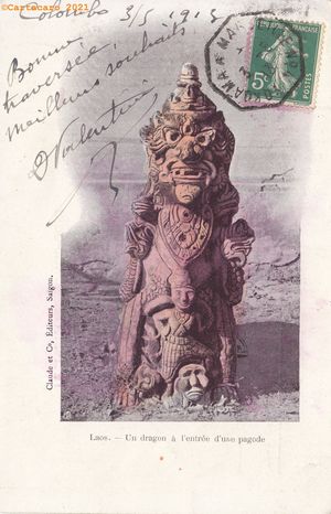 Laos - Dragon à l'entrée de pagode - Claude @11010 #3936