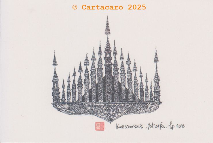 Toit du temple Wat Xieng Thong à Luang Prabang au Laos ; ce temple appartient au patrimoine mondial de l'Unesco