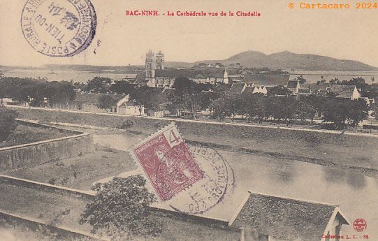 Poste rurale Tien Du Bac Ninh #5173