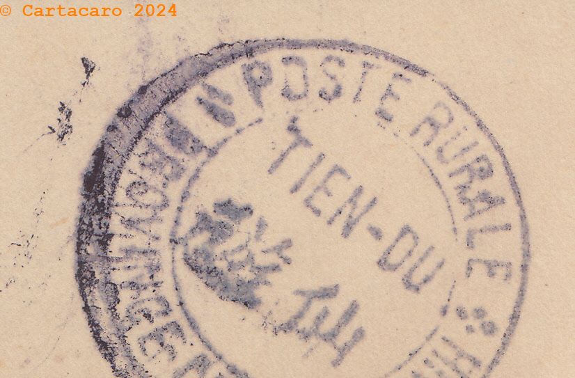 Poste Rurale Thien DU #5174