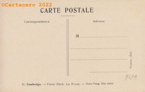 Cambodge - Phnom Penh - Le Phnom Salgé 21 - @9039 #4396