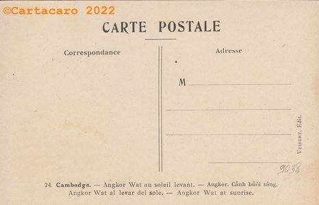 Cambodge - Angkor Vat au soleil couchant Salgé 24 - @9038 #4400