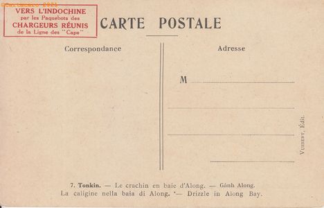 Tonkin - Haïphong - Baie d'along - Salgé 7 @2166 #4423