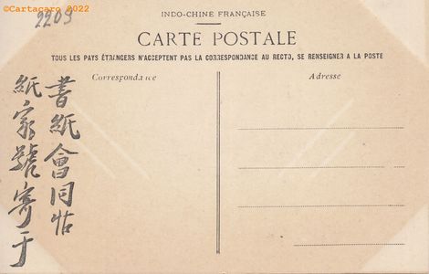 Tonkin - Laokay - Jeune fille Man Coo - Dieulefils 579 Rouge @2209 #4841