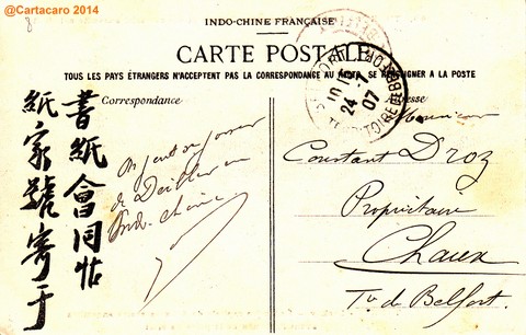 Tonkin Laokay - Exécution capitale de deux assassins annamites - Dos divisé après 1904