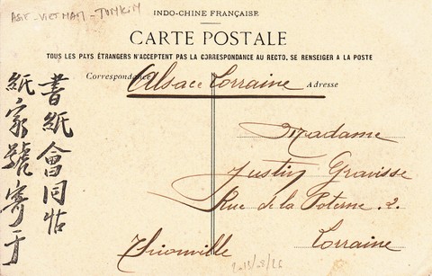 Tonkin - Moncay - Vue générale - Dieulefils rouge 320 - dos séparé - @ #623